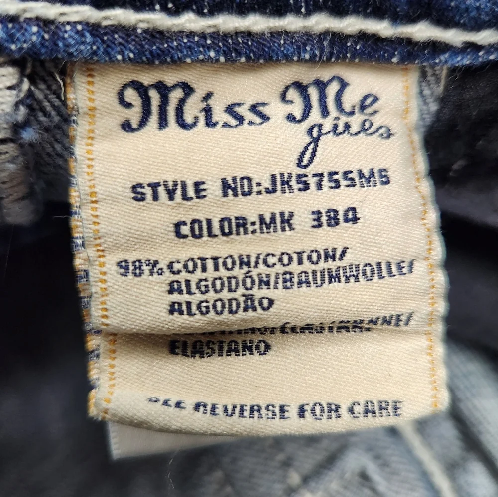 Miss Me Denim Crystal Embelleshed Bermuda Jean Shorts JK5755M6 Girls Size 12